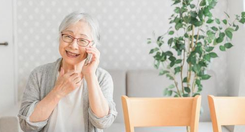ご利用案内